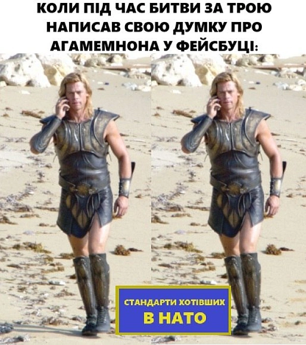 на we.ua