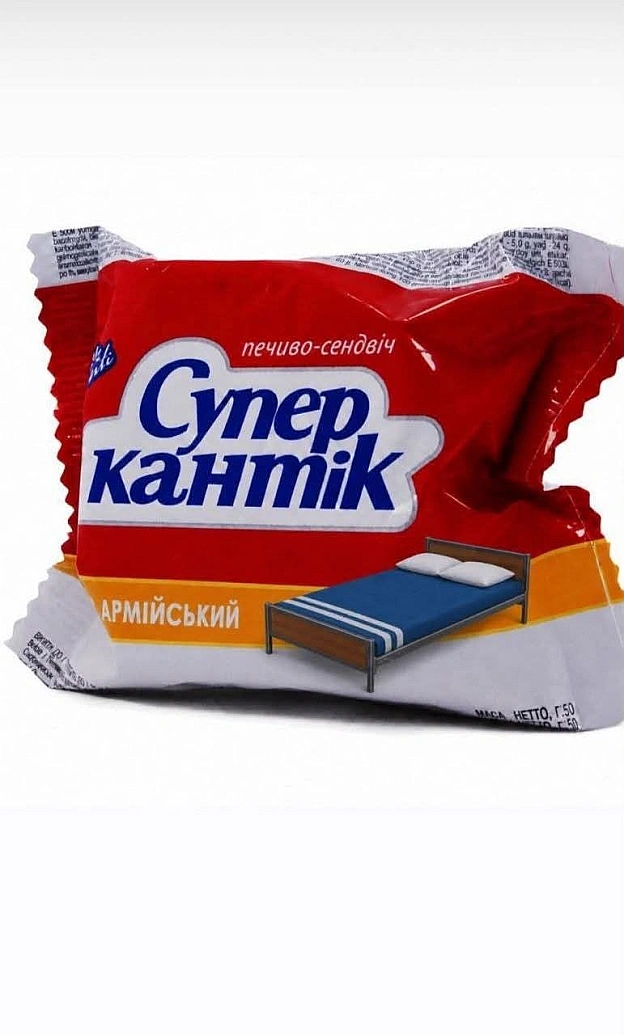 на we.ua