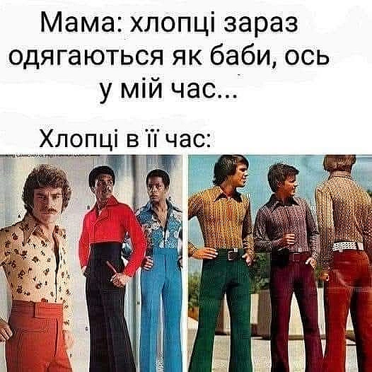 на we.ua