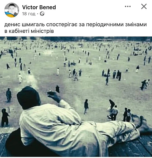 Тим часом @memargam - на we.ua