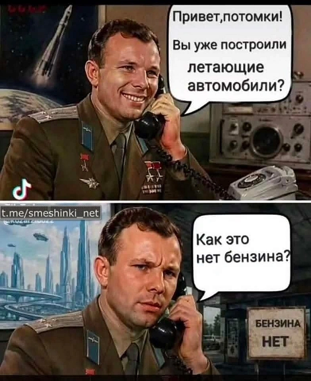 Переглянути нові  |  Надіслати своє - на we.ua