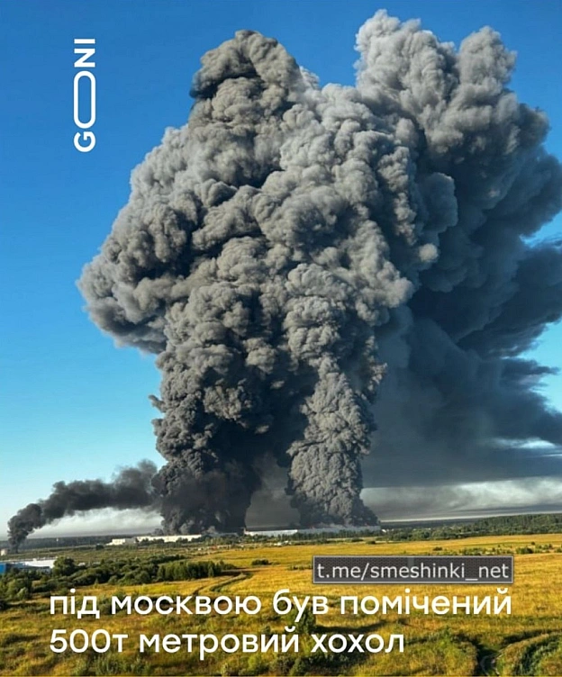 Переглянути нові  |  Надіслати своє - на we.ua
