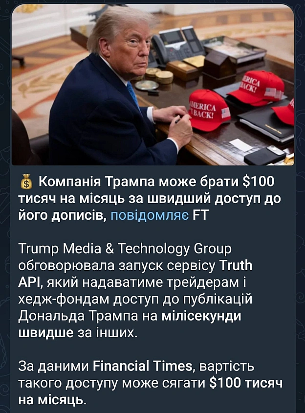 #мамокупи - на we.ua