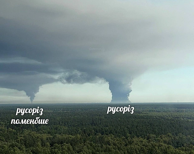 (с) @dbmua@memargam - на we.ua