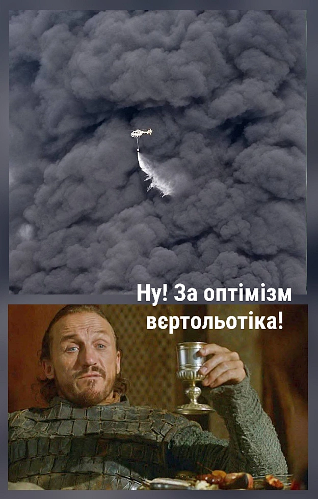 Переглянути нові  |  Надіслати своє - на we.ua