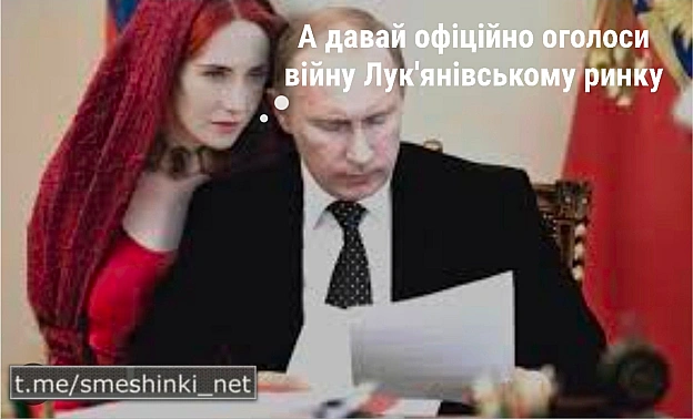 Переглянути нові  |  Надіслати своє - на we.ua