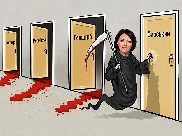 Якщо ви не знали, то піаром Сирського займається Ганна Маляр. Яка до того, наприклад, репутаційно поховала Резнікова. - Баба і Кіт на we.ua
