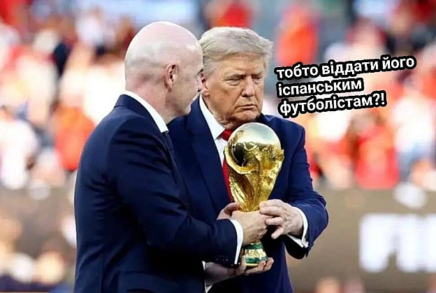 Баба і Кіт на we.ua
