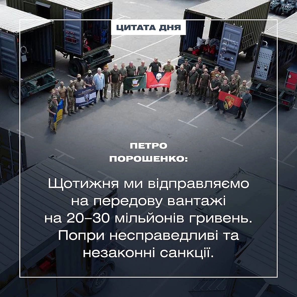 Баба і Кіт на we.ua