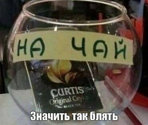 Шо не так?@memargam - на we.ua