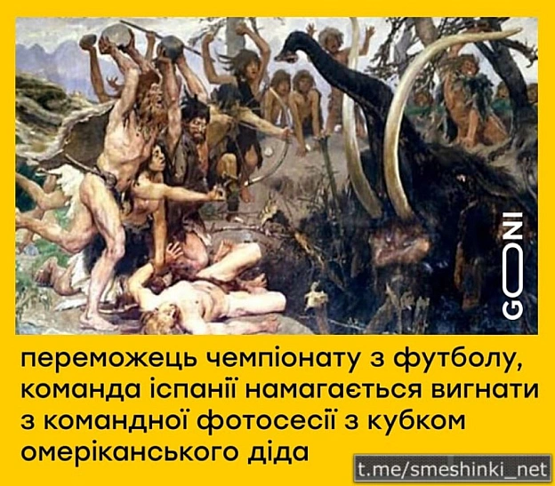 Переглянути нові  |  Надіслати своє - на we.ua