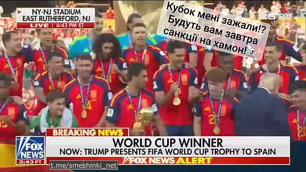 Переглянути нові  |  Надіслати своє - на we.ua