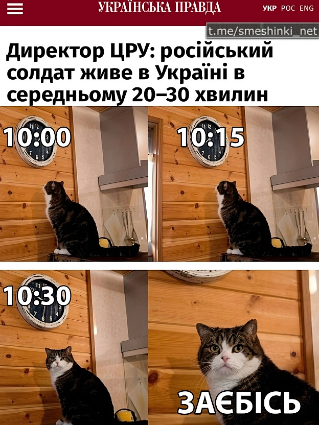 Переглянути нові  |  Надіслати своє - на we.ua