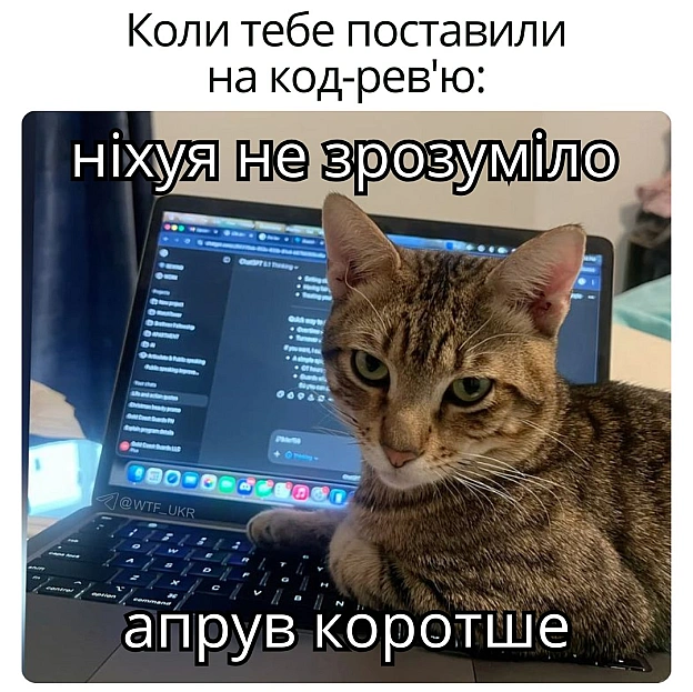 💀TG | X | FB | Instahttps://instagram.com/wtf_ukr/ - на we.ua