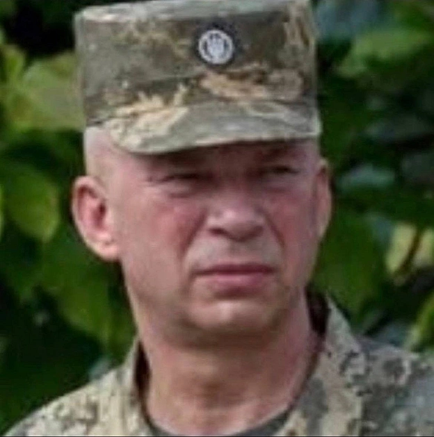 на we.ua