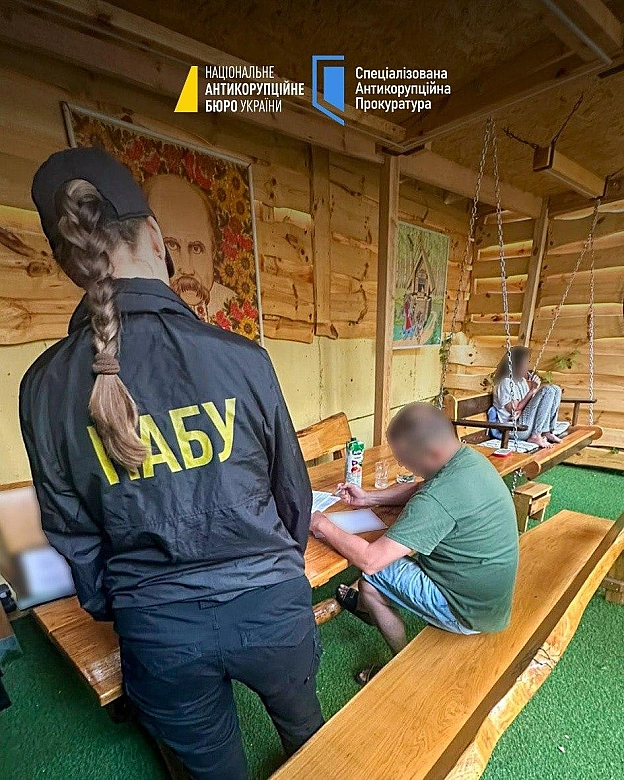 НАБУ та САП повідомили про підозру вісьмом особам, причетним до заволодіння понад 150 млн грн Національної гвардії УкраїниЙдет... - на we.ua