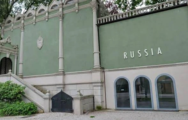 Агентство ЄС зупинило фінансування Венеційської бієнале через повернення рфЄвропейське виконавче агентство з питань освіти та ... - на we.ua