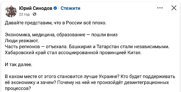 Во всєх бєз ісключєнія мєстах!Стадія торгу, хехехе - на we.ua