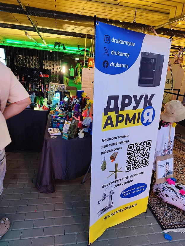 🔥 «Друк Армія» на ATLAS FESTIVAL!Цього року ми долучилися до ATLAS FESTIVAL, щоб показати тисячам відвідувачів, що 3D-друк — ц... - на we.ua