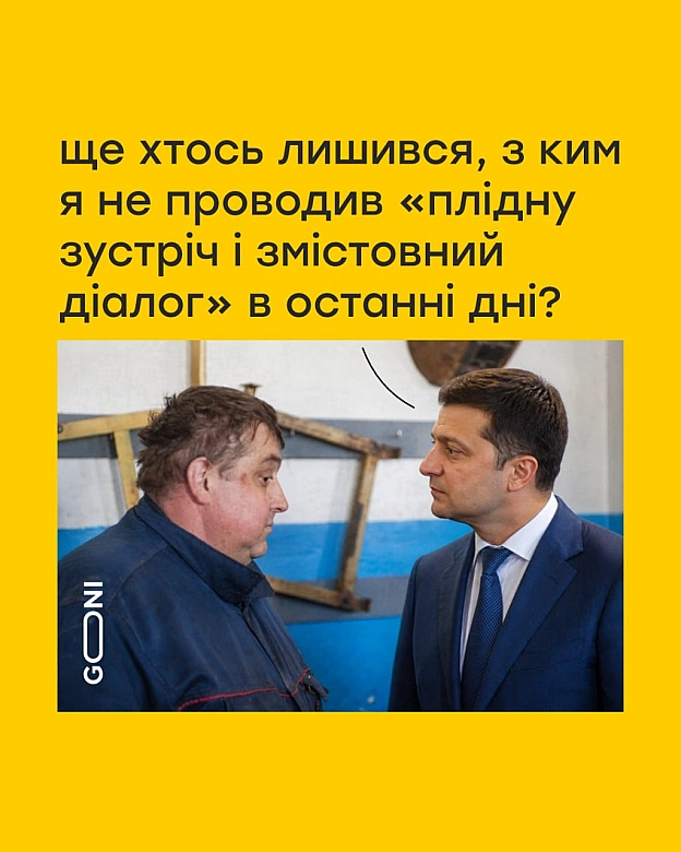 лишитися можуть не тільки всі, мало хто може це робити ) - на we.ua
