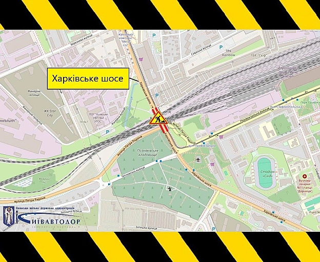 📌Інформуємо про найближчі зміни в організації дорожнього руху🚧22 липня частково обмежуватимуть рух транспорту шляхопроводом че... - на we.ua