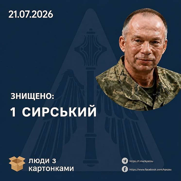 І до актуальних новин@memargam - на we.ua