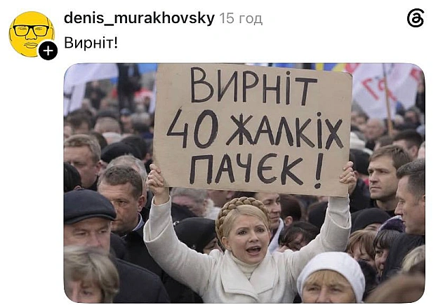 У кожного свої вимоги@memargam - на we.ua
