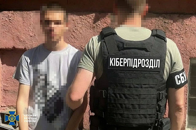 СБУ затримала ще трьох агентів рф, які реєстрували термінали Starlink 🚫росіяни продовжують вербувати людей, щоб реєструвати те... - на we.ua