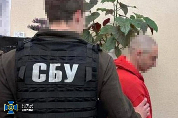 СБУ затримала ще трьох агентів рф, які реєстрували термінали Starlink 🚫росіяни продовжують вербувати людей, щоб реєструвати те... - на we.ua