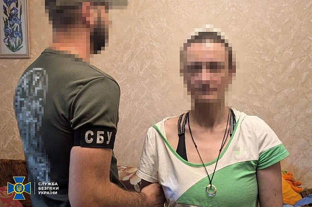 СБУ затримала ще трьох агентів рф, які реєстрували термінали Starlink 🚫росіяни продовжують вербувати людей, щоб реєструвати те... - на we.ua