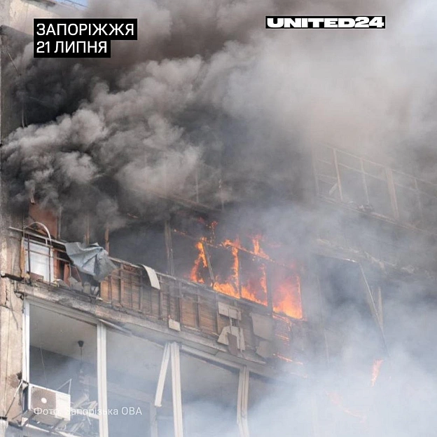 росія завдала удару керованими авіабомбами по житлових кварталах Запоріжжя. Щонайменше 1 людина загинула, ще 1 — поранена. Пош... - на we.ua