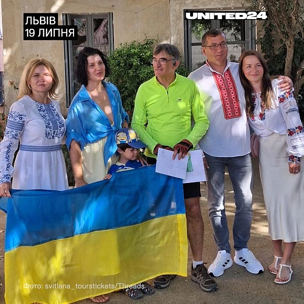 Я хотів пройти цей шлях власними силами, щоб мої ноги й колеса велосипеда поєднали наші громади. Французький інженер Антуан Ле... - на we.ua