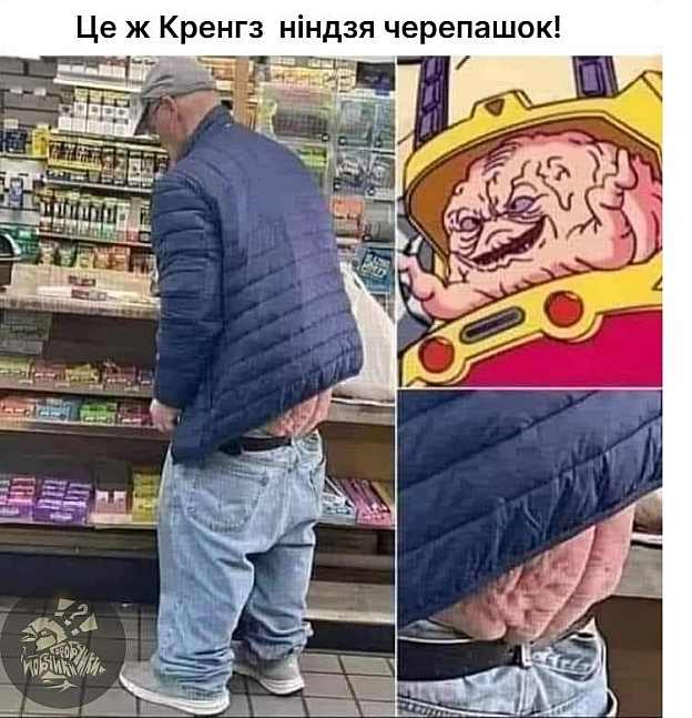 на we.ua