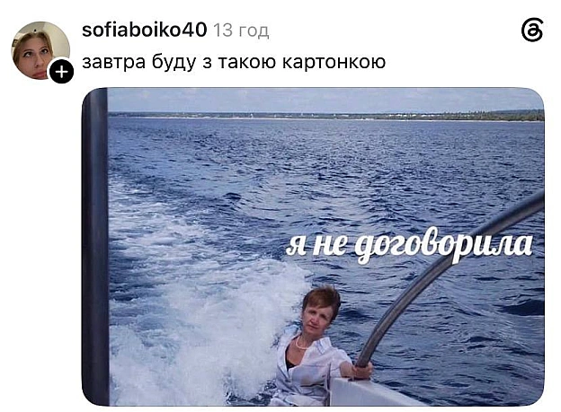 Тим часом мітингувальники @memargam - на we.ua