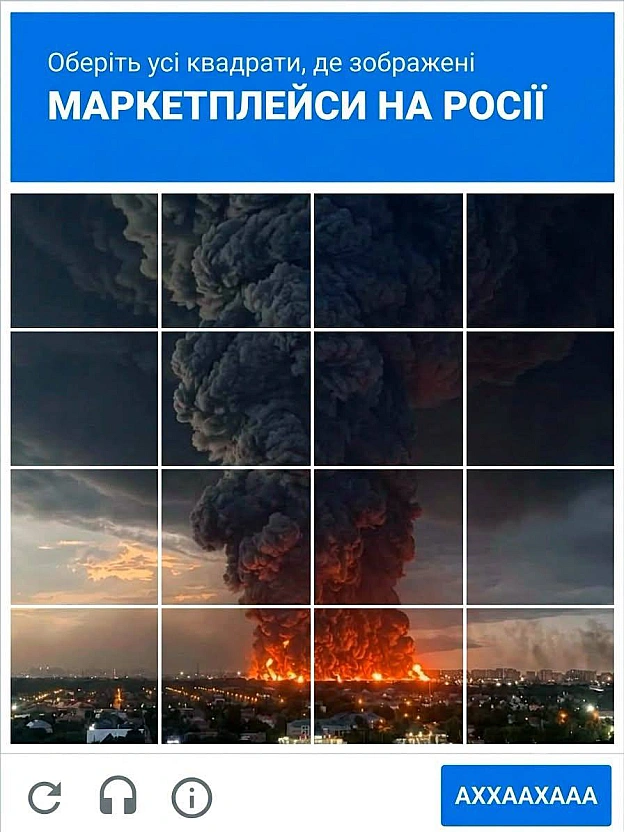 😍(c) Діма Коваленко @memargam - на we.ua
