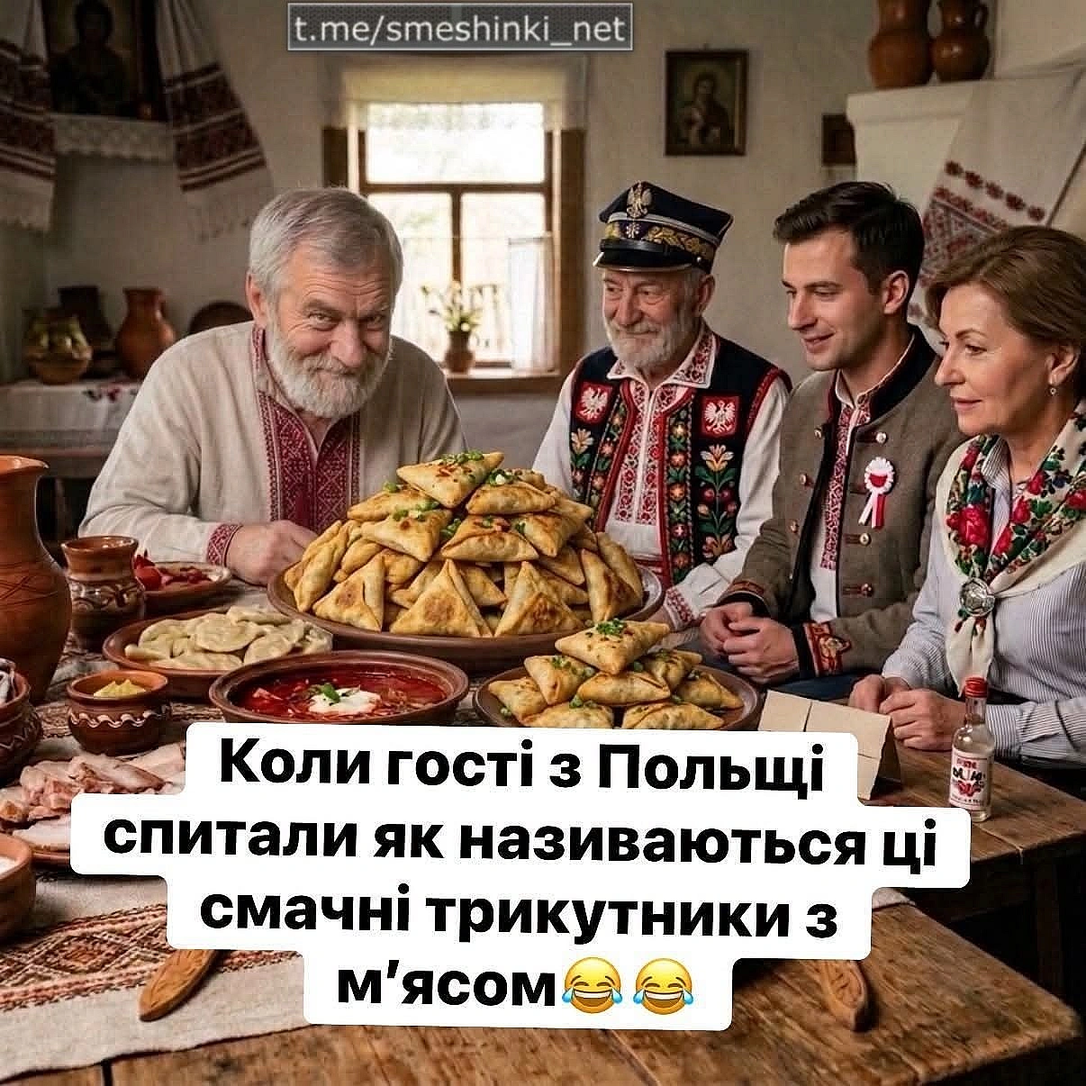 Переглянути нові  |  Надіслати своє - на we.ua