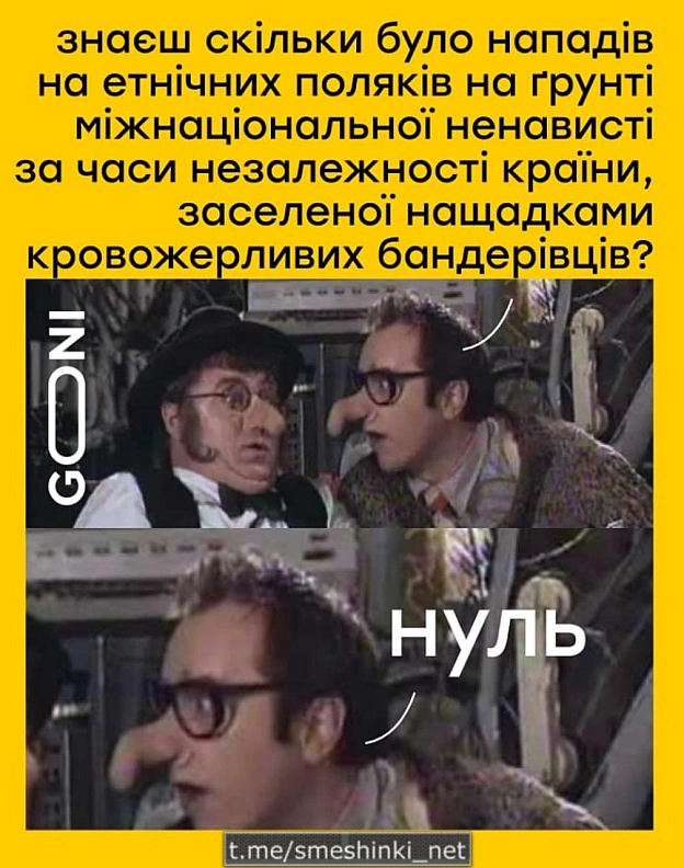 Переглянути нові  |  Надіслати своє - на we.ua