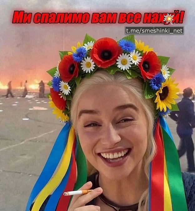 Переглянути нові  |  Надіслати своє - на we.ua