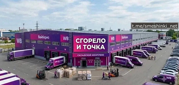 Переглянути нові  |  Надіслати своє - на we.ua