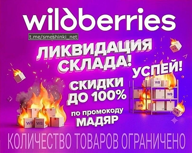 Переглянути нові  |  Надіслати своє - на we.ua