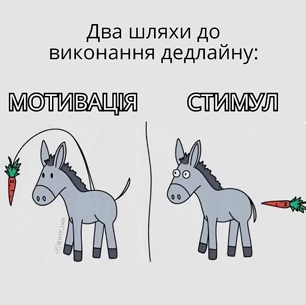 💀TG | X | FB | Instahttps://instagram.com/wtf_ukr/ - на we.ua