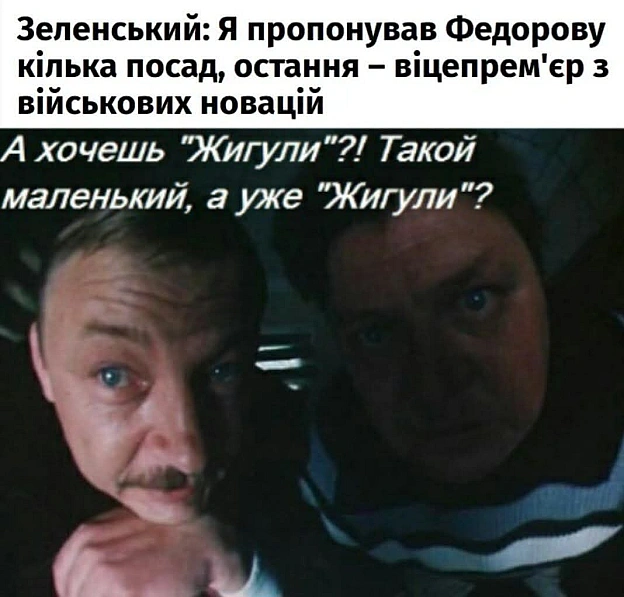 АктуалочкаПідписатися на канал - на we.ua