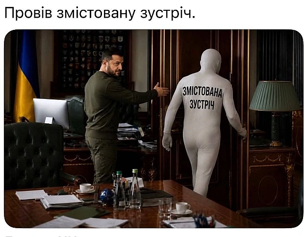 Коли протести не стихають...Підписатися на канал - на we.ua