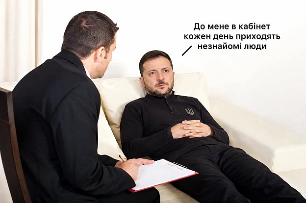 Актуалочка Підписатися на канал - на we.ua