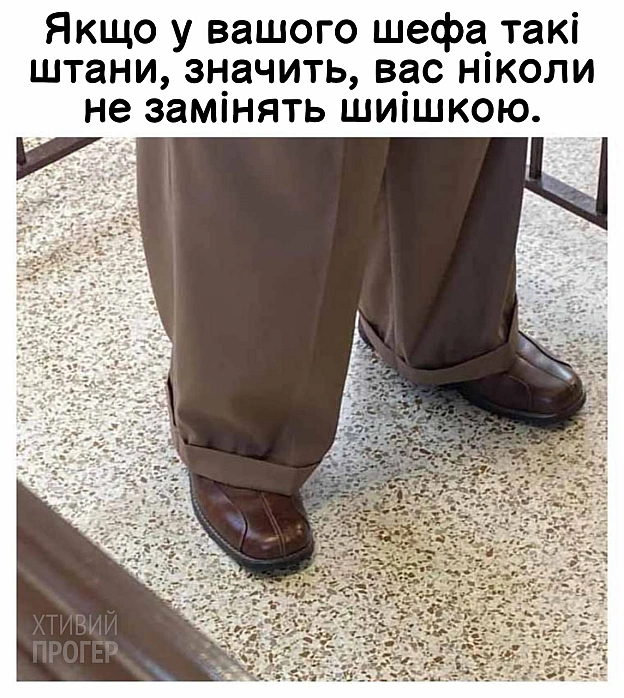 Тиха гавань від ШІ-диктатури - на we.ua