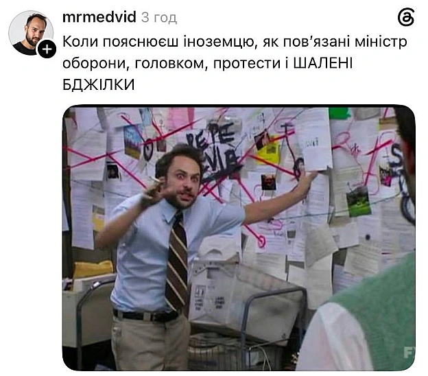 Все просто @memargam - на we.ua