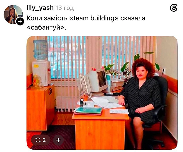 Накрили поляну @memargam - на we.ua