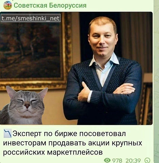 Переглянути нові  |  Надіслати своє - на we.ua