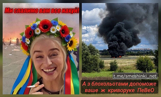 Переглянути нові  |  Надіслати своє - на we.ua
