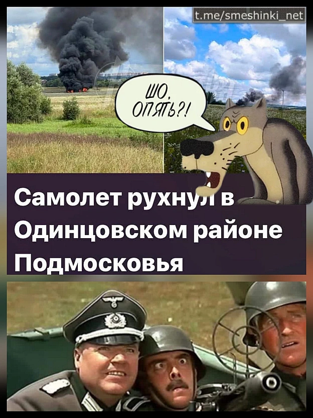Переглянути нові  |  Надіслати своє - на we.ua